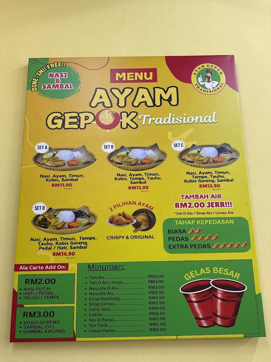 AYAM GEPUK TRADISIONAL @ PJCC Photo Menu 1