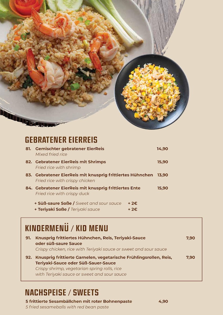 Rio Restaurant Photo Menu 5