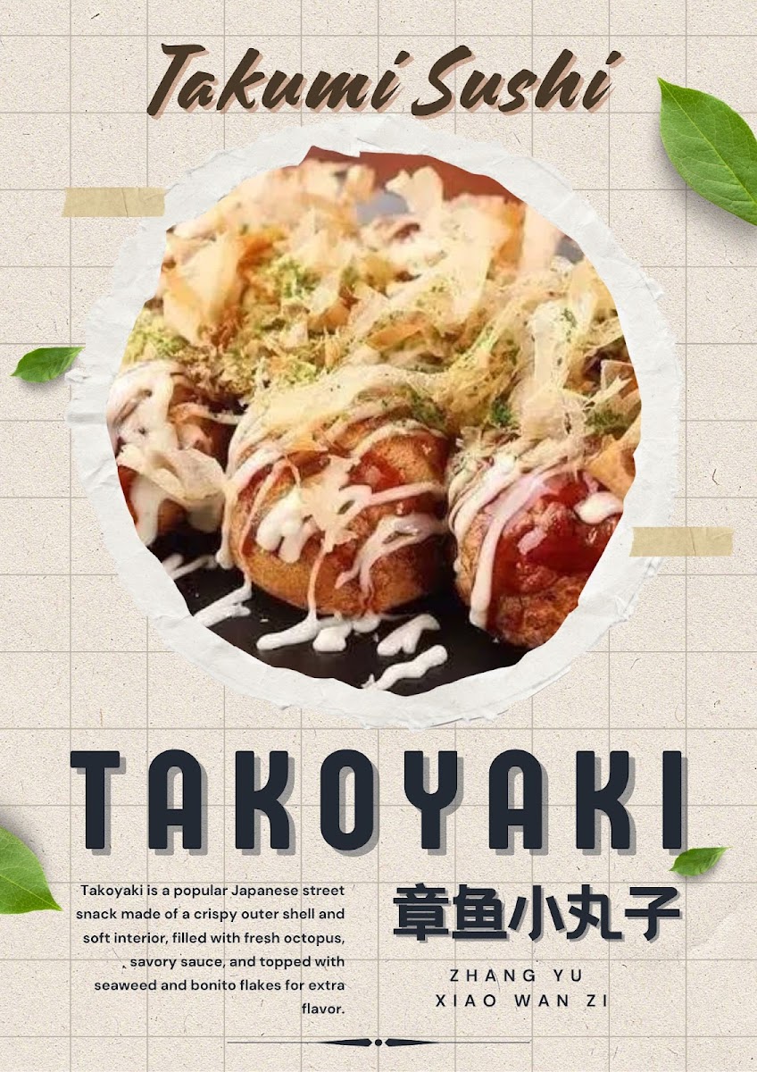 Takumi Sushi 匠寿司 Photo Menu 7