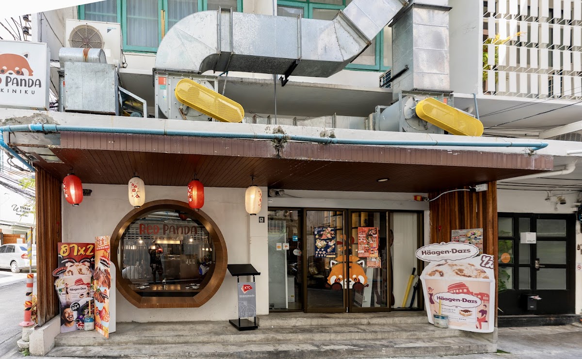 Red Panda Yakiniku (Phaya Thai) Photo 1
