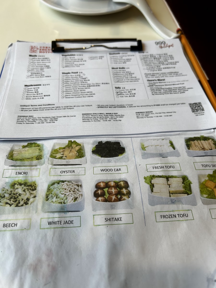 Zhenbao Hotpot Makati 珍宝重庆火锅 Makati店（原小当家） Photo Menu 4