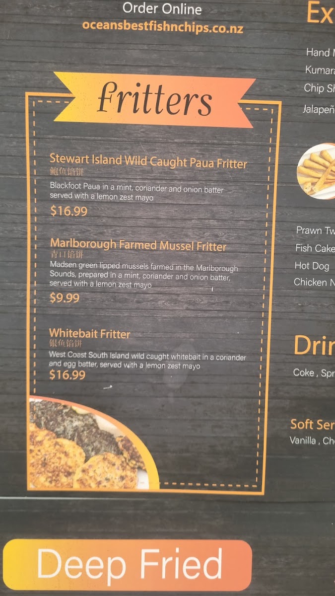 Ocean's Best Photo Menu 7