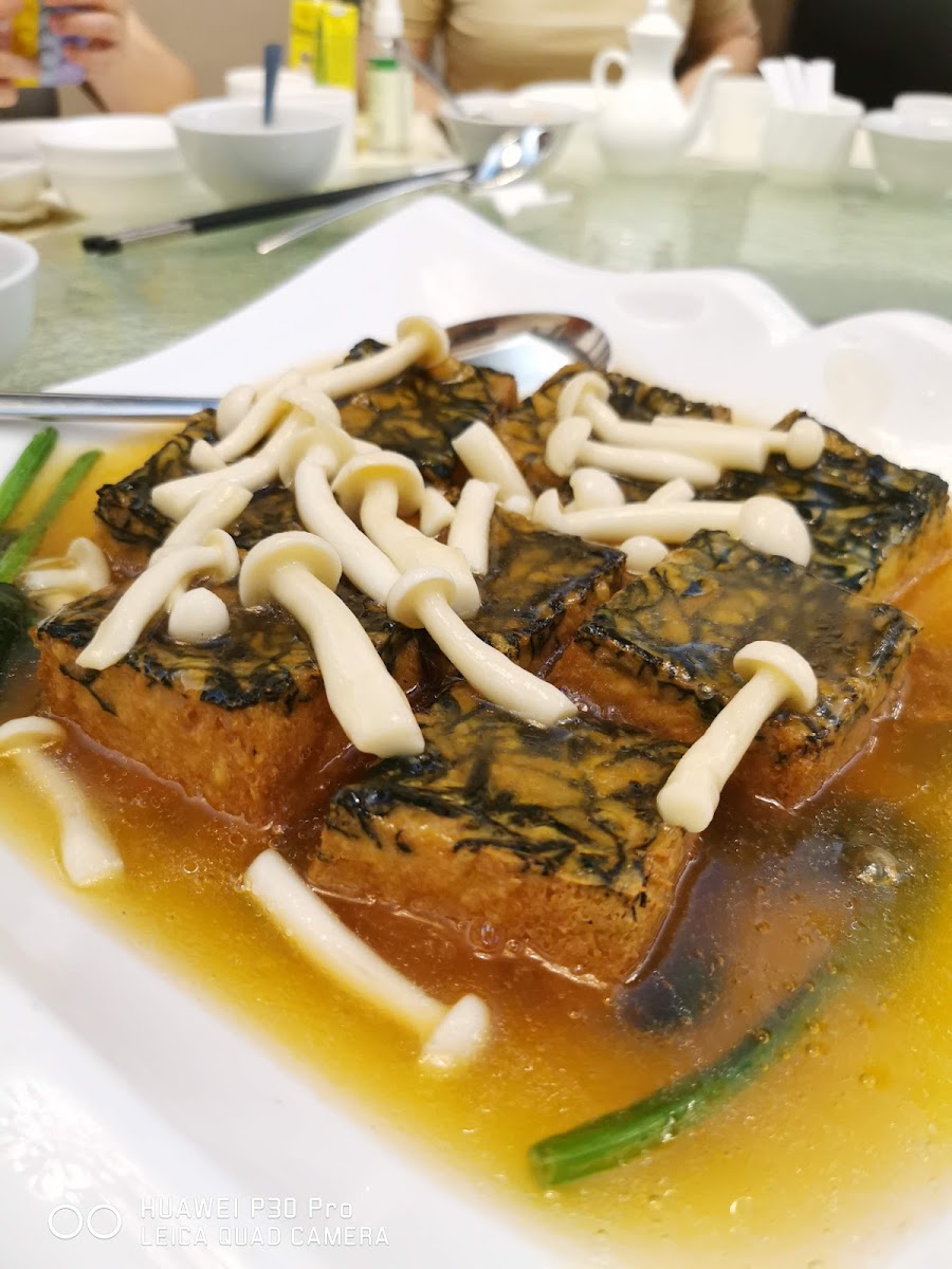 Restoran Auntie Sim Kitchen 私房菜 Photo 9