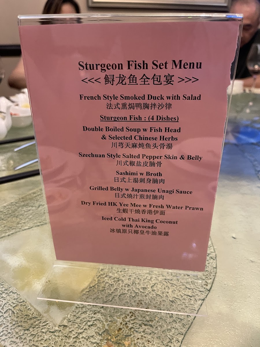 Restoran Auntie Sim Kitchen 私房菜 Photo Menu 10