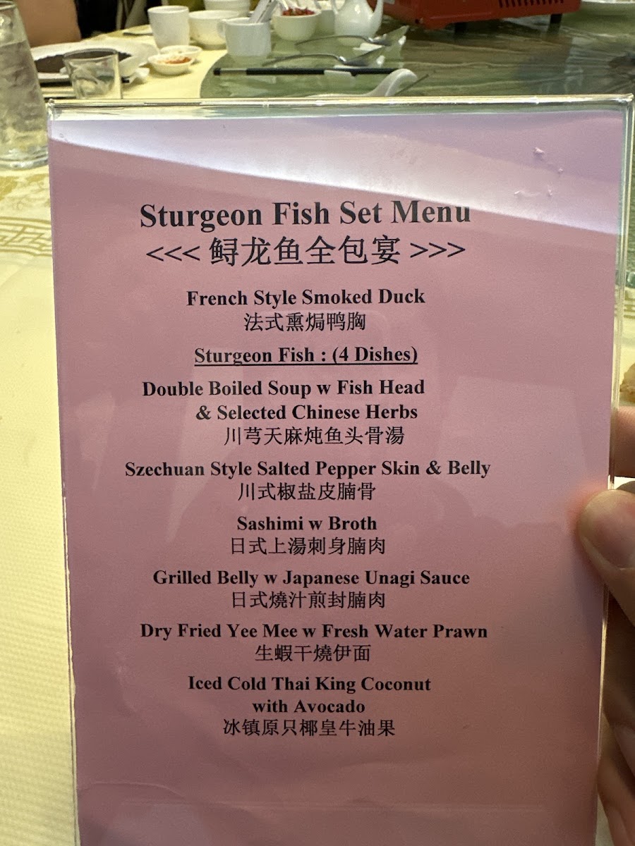 Restoran Auntie Sim Kitchen 私房菜 Photo Menu 8