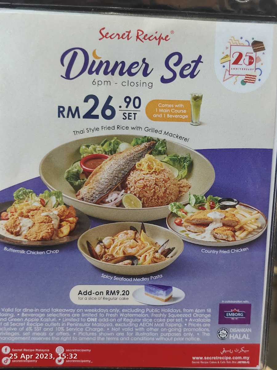 Secret Recipe Bandar Baru Ampang Photo Menu 1