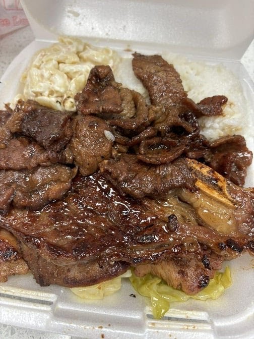Ahi Hawaiian BBQ #1 Photo 4