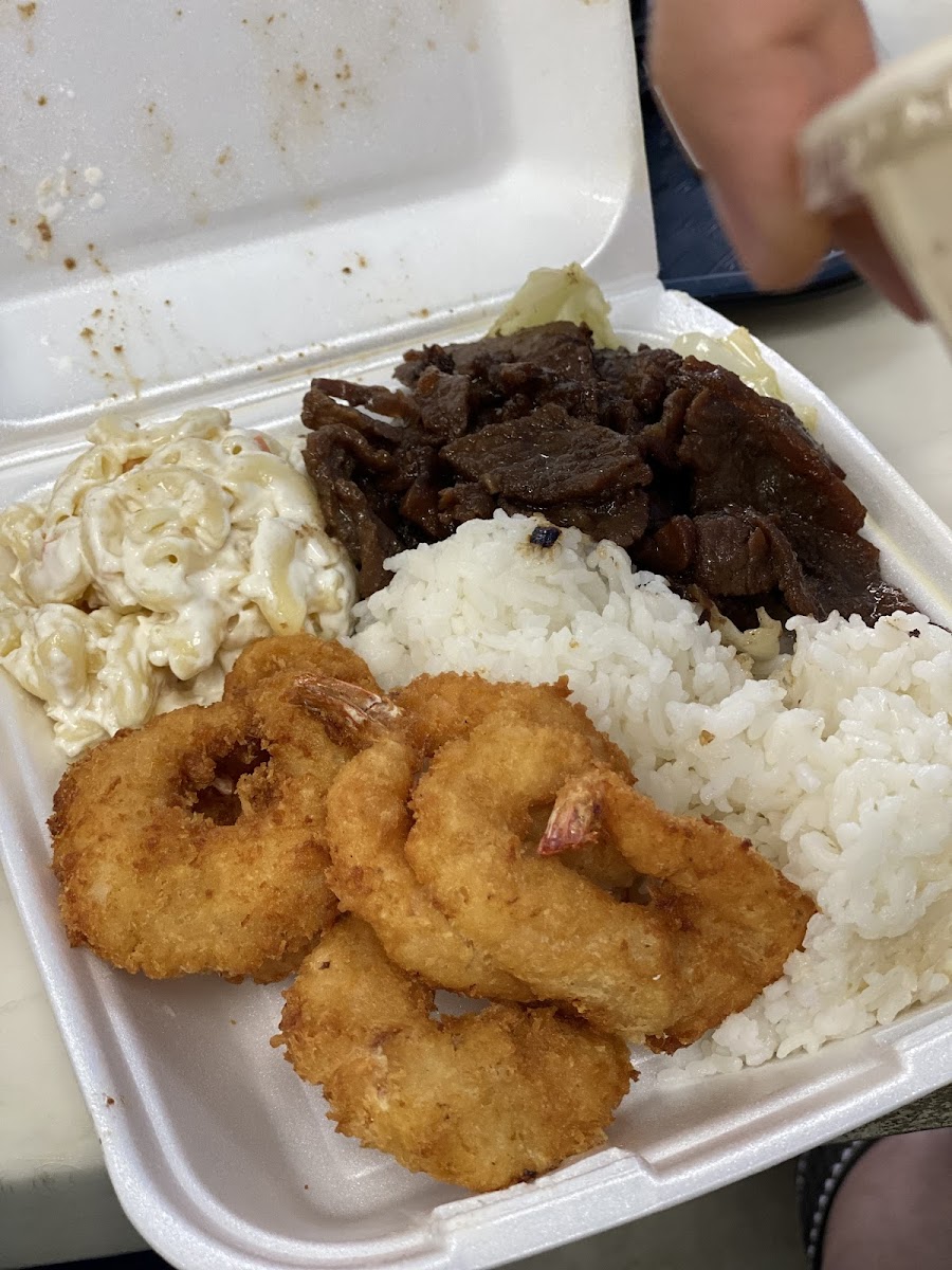 Ahi Hawaiian BBQ #1 Photo 5