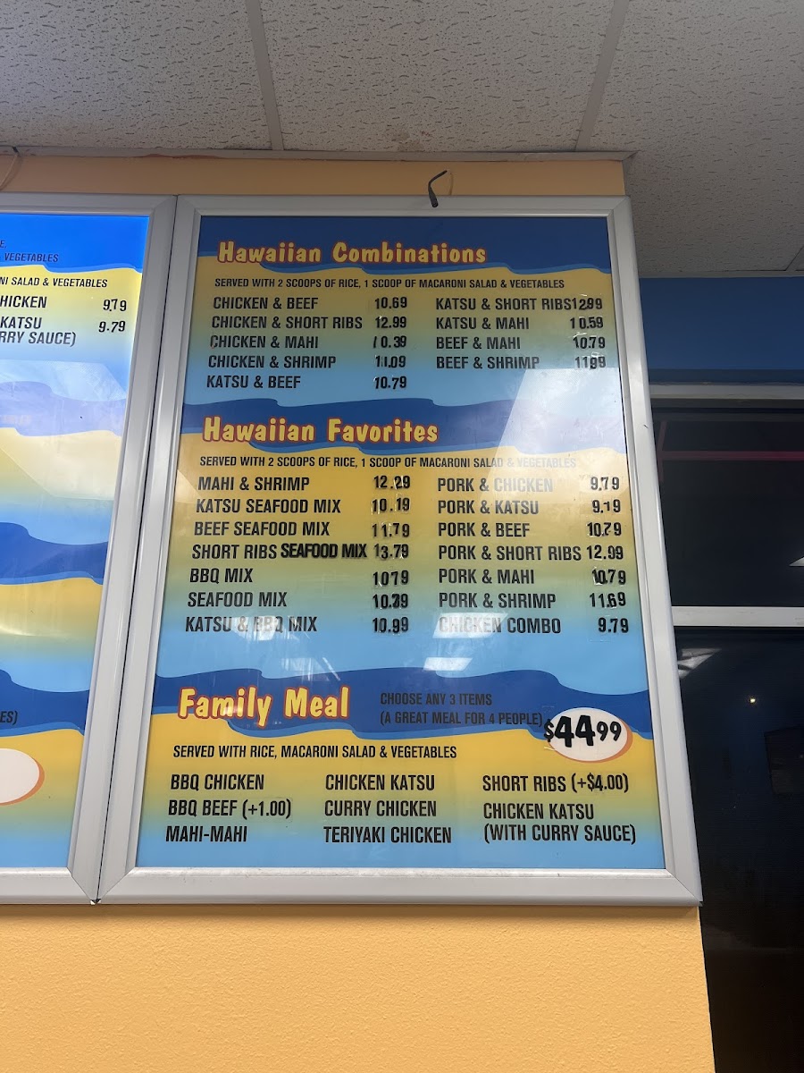 Ahi Hawaiian BBQ #1 Photo Menu 4
