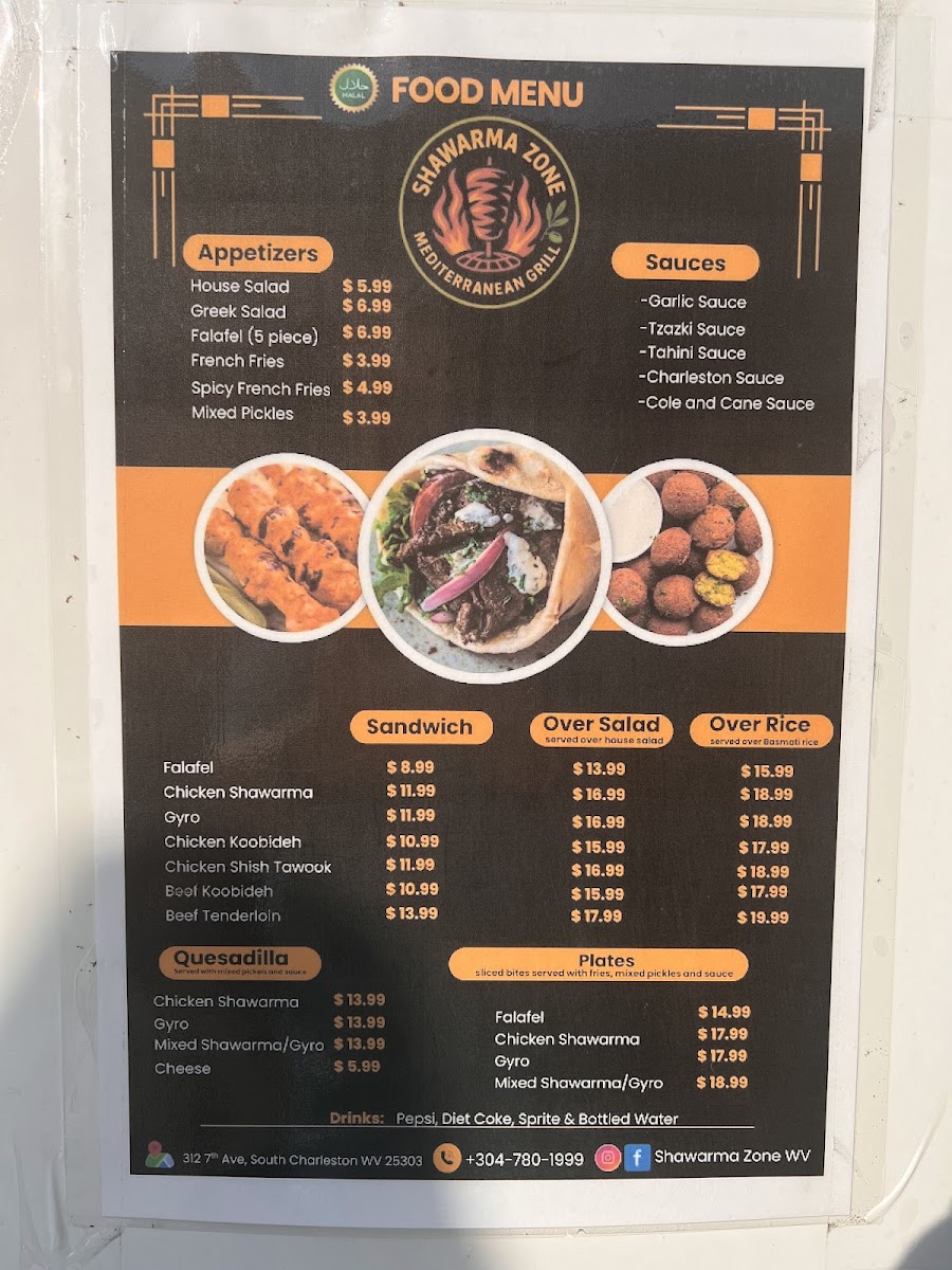 Shawarma Zone WV Photo Menu 1