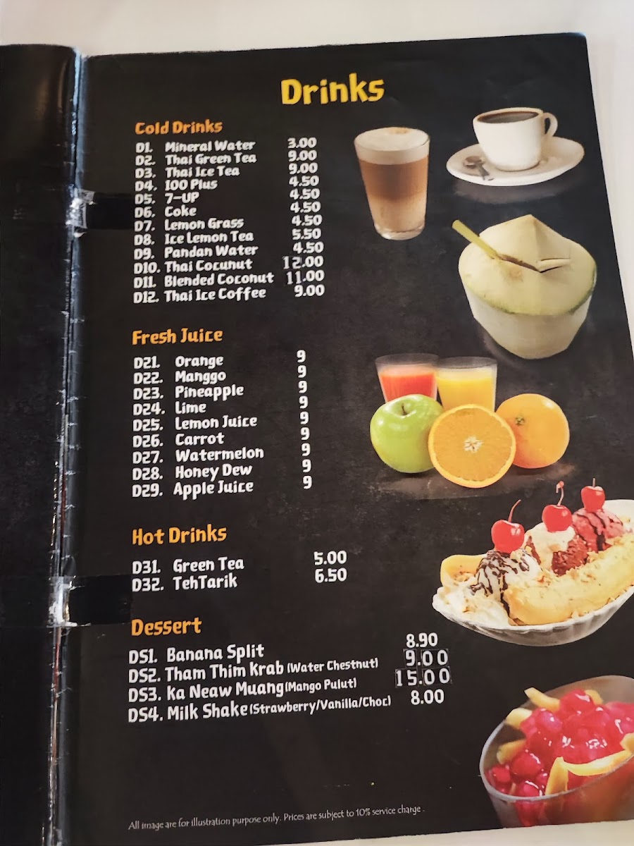 Sri Thai Authentic Cuisine Photo Menu 7