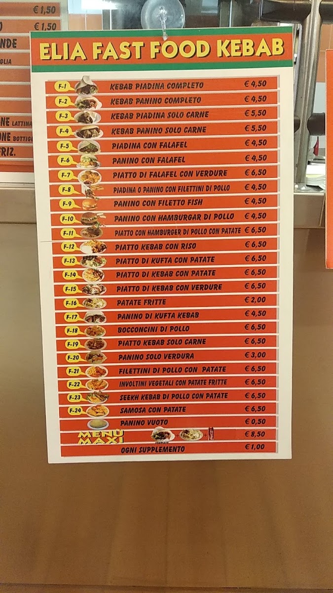 Elia Fast Food Photo Menu 5