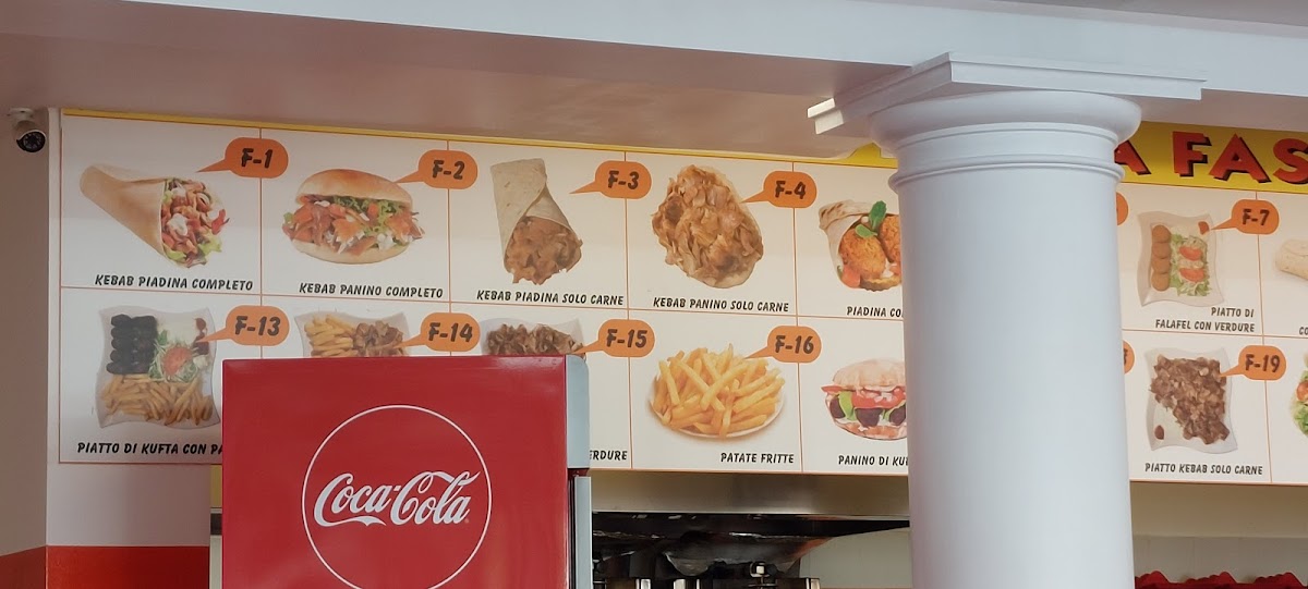 Elia Fast Food Photo Menu 6