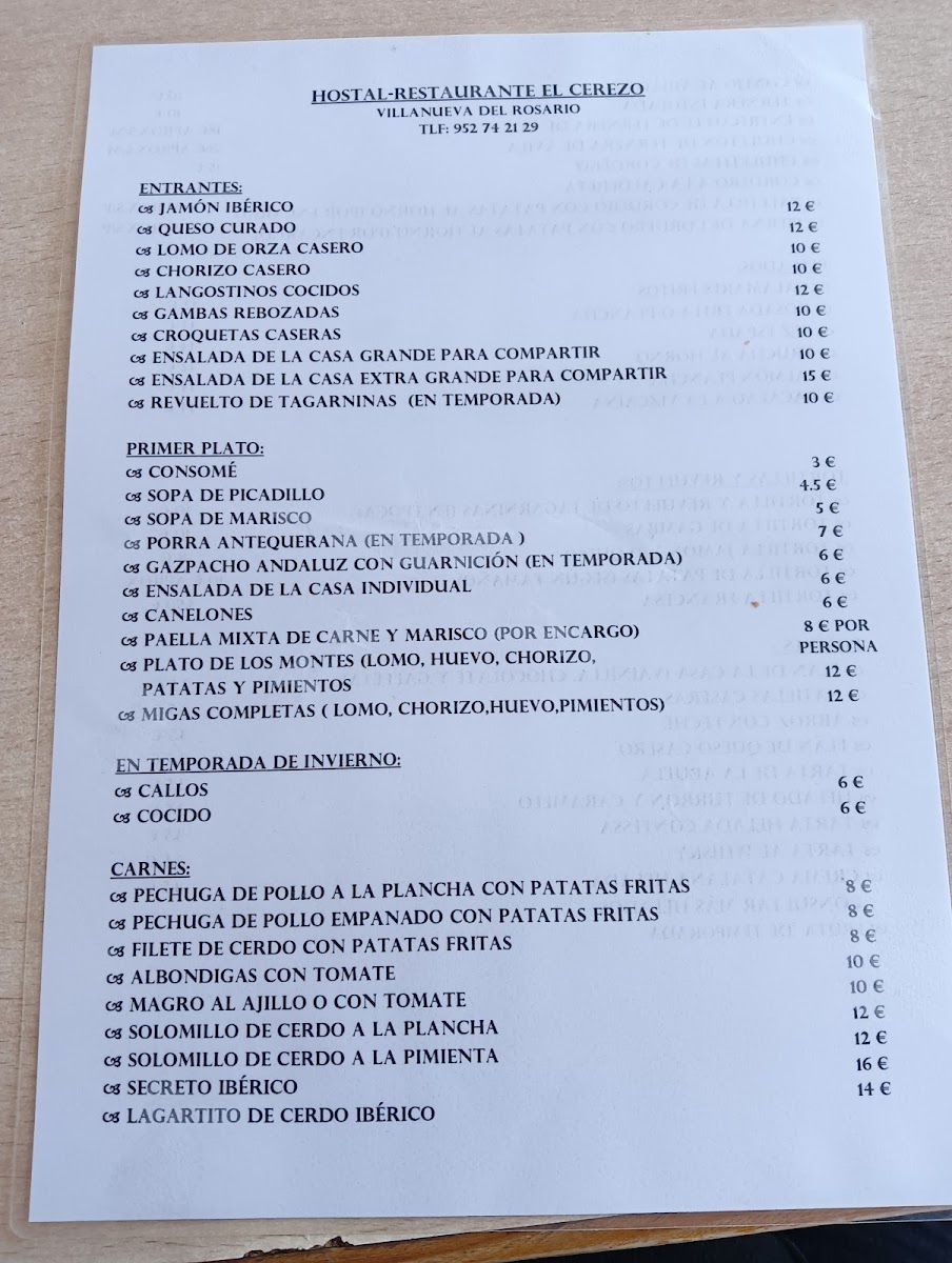 Hostal Restaurante El Cerezo Photo Menu 4