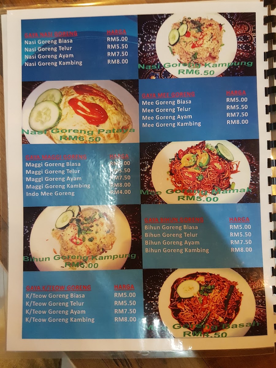 Hamza Cafe vs Kandar Photo Menu 10