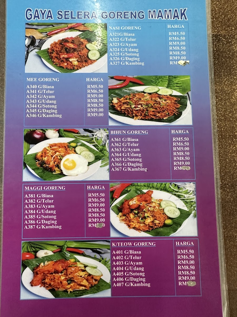 Hamza Cafe vs Kandar Photo Menu 2