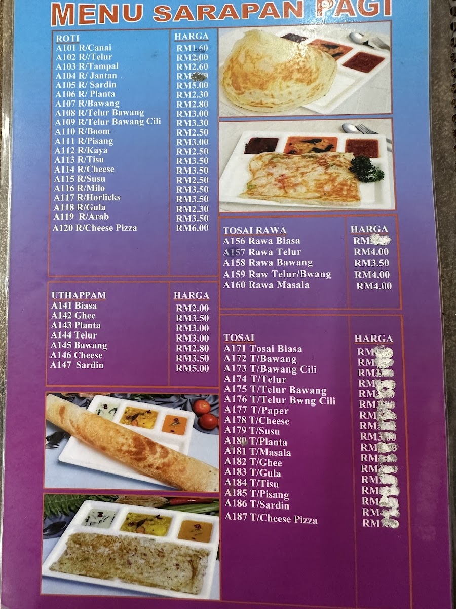 Hamza Cafe vs Kandar Photo Menu 4