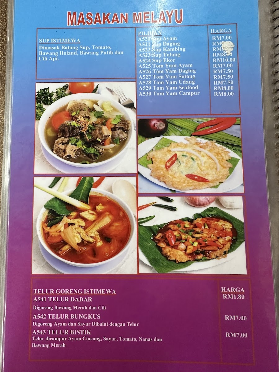 Hamza Cafe vs Kandar Photo Menu 6