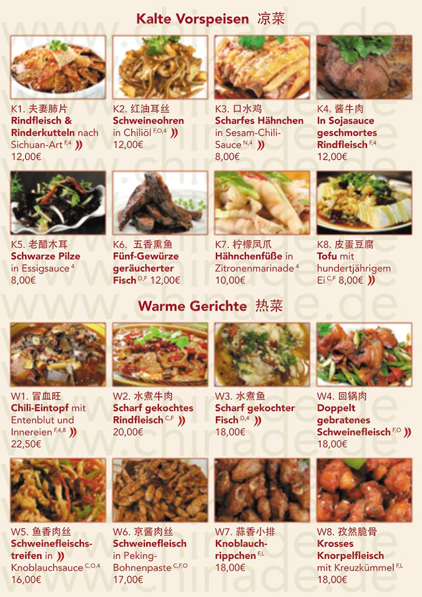 China Restaurant JIA JIA WEI DAO(家佳味道） Photo Menu 4