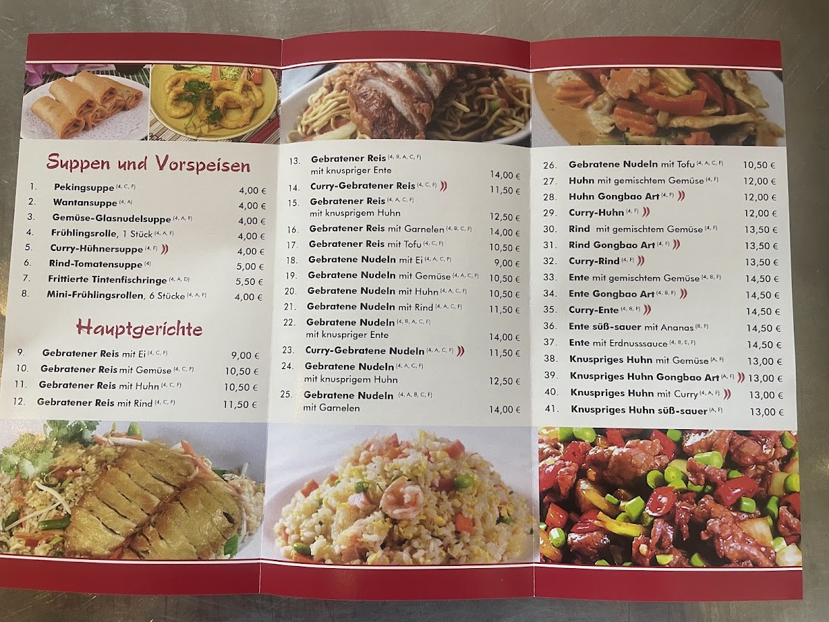 China Restaurant JIA JIA WEI DAO(家佳味道） Photo Menu 5