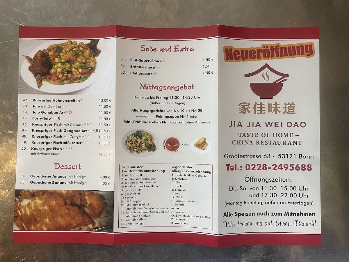 China Restaurant JIA JIA WEI DAO(家佳味道） Photo Menu 6