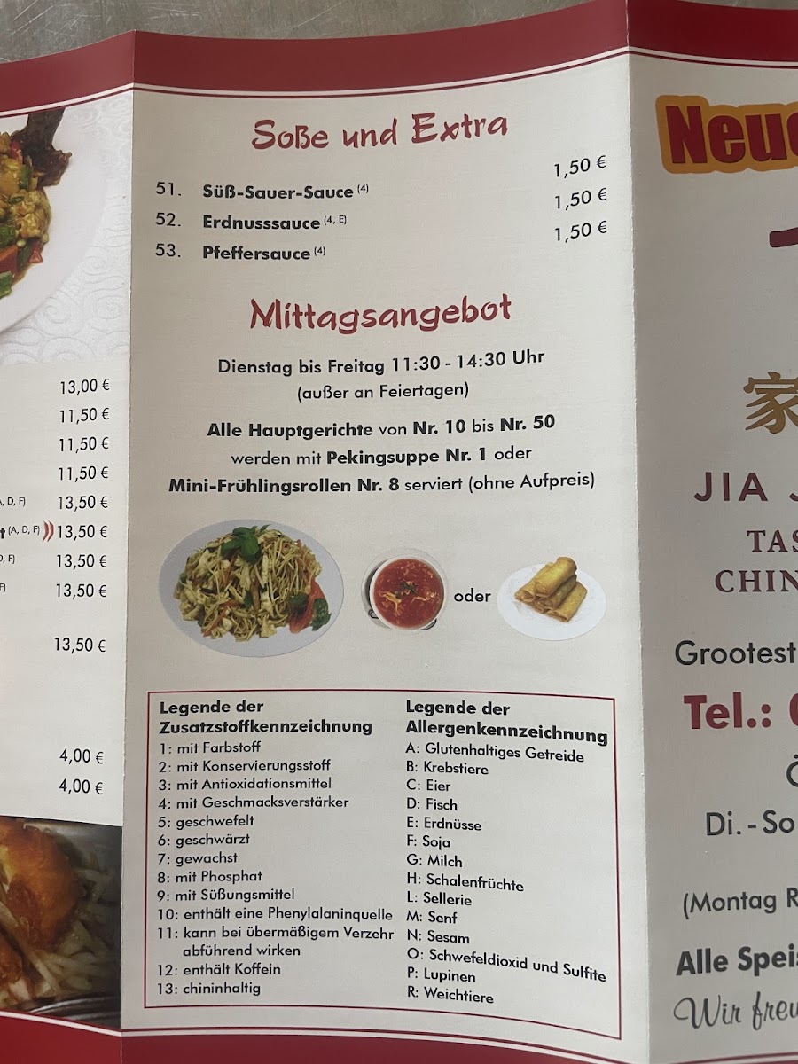China Restaurant JIA JIA WEI DAO(家佳味道） Photo Menu 7