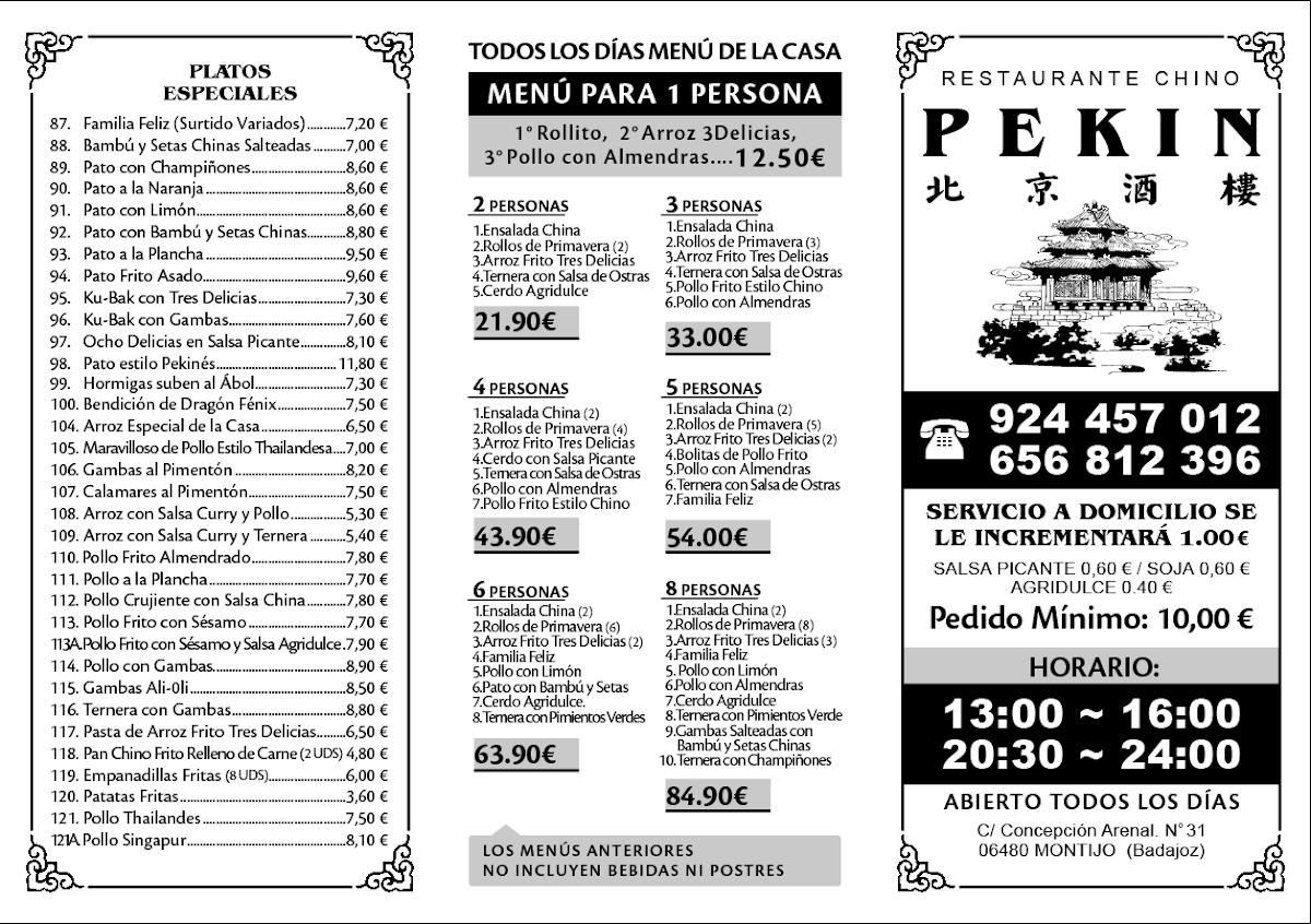 Restaurante Chino Pekin Photo Menu 2