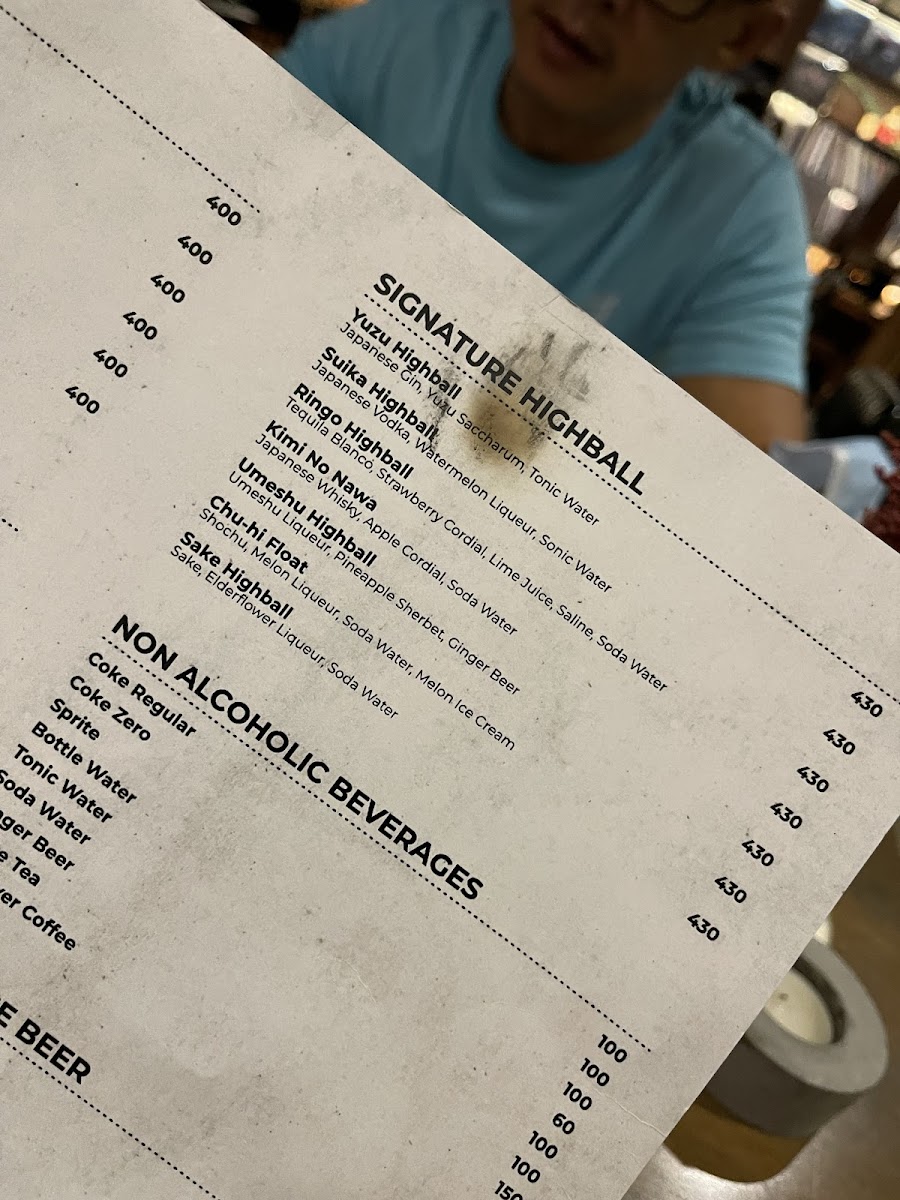 MISA Dining & Listening Room Photo Menu 10