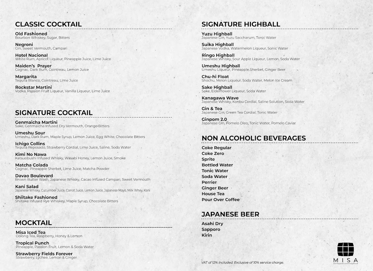 MISA Dining & Listening Room Photo Menu 3