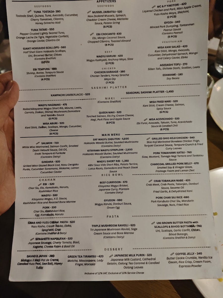 MISA Dining & Listening Room Photo Menu 5