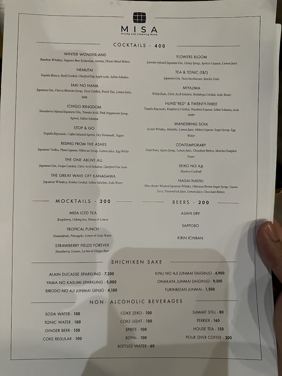 MISA Dining & Listening Room Photo Menu 6