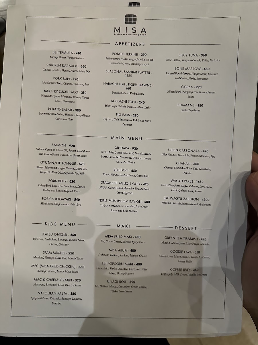 MISA Dining & Listening Room Photo Menu 7
