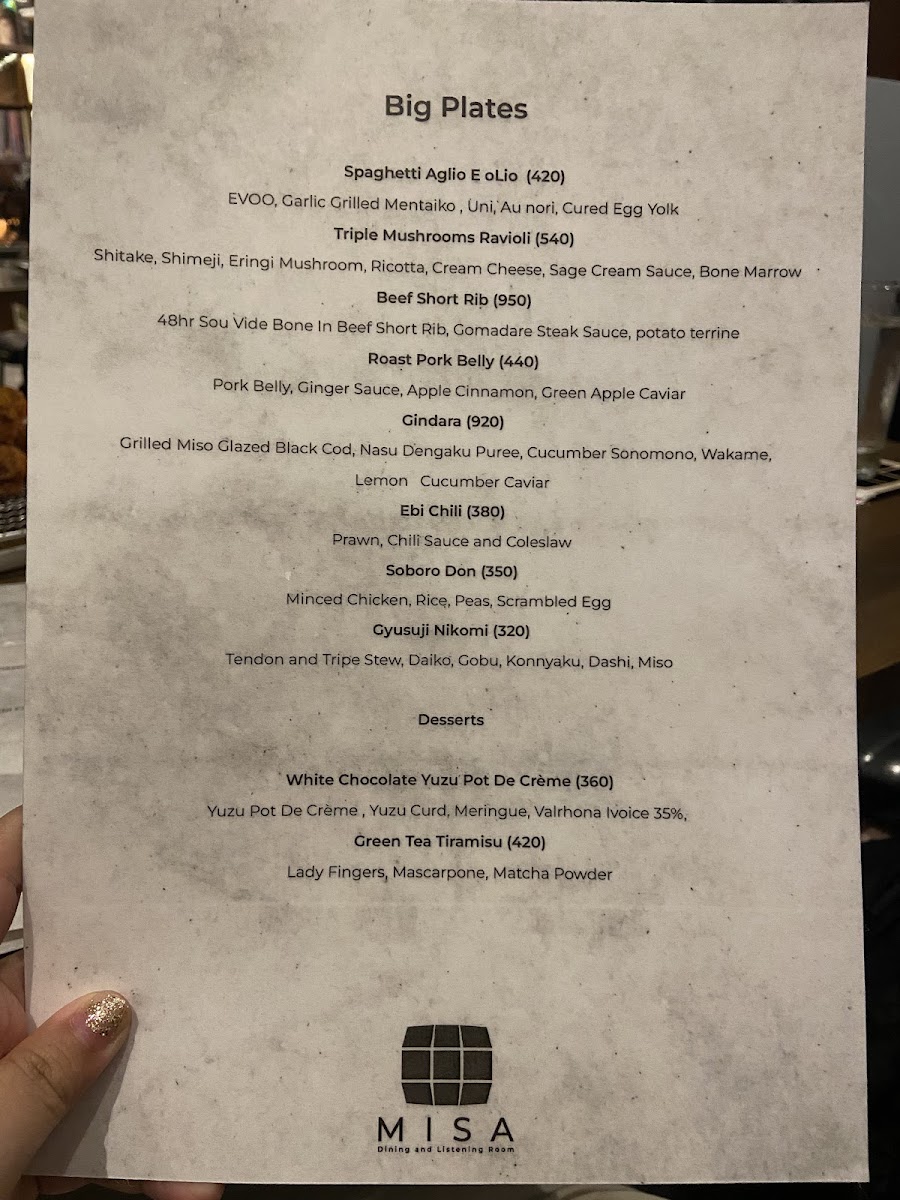 MISA Dining & Listening Room Photo Menu 9