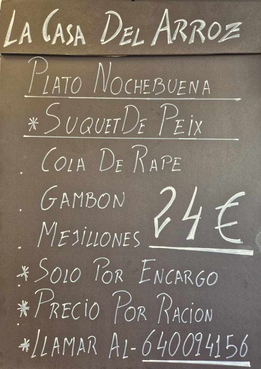 La casa del arroz, Benicasim Photo Menu 3