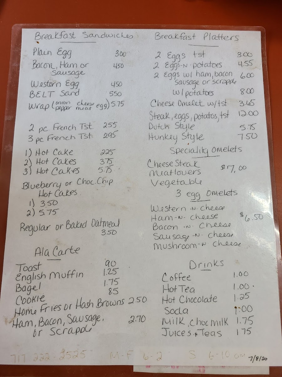 Miller's Restaurant Photo Menu 2