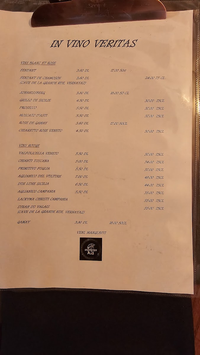 Pompeii Restaurant-pizzeria Photo Menu 1