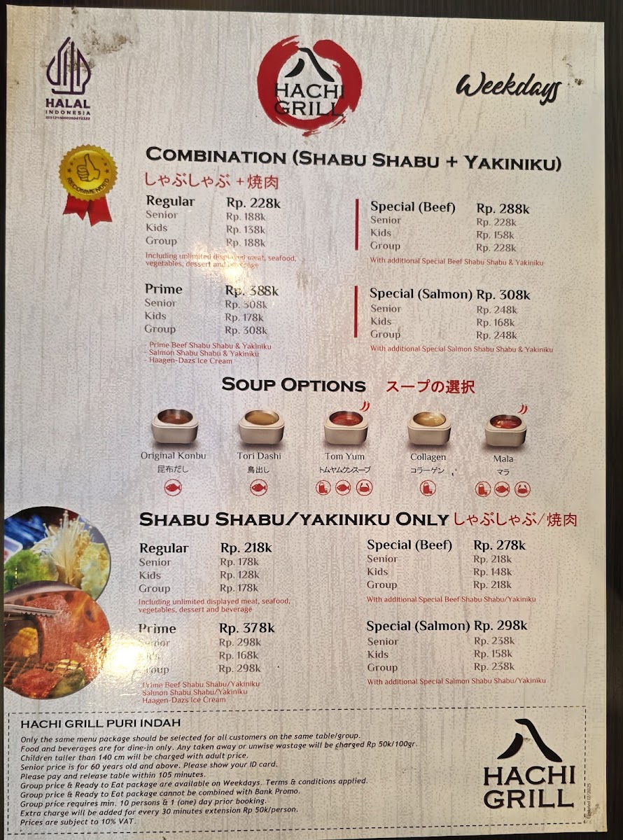 Hachi Grill Puri Indah Photo Menu 1