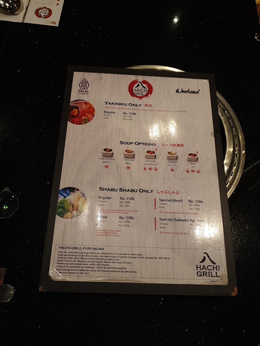 Hachi Grill Puri Indah Photo Menu 4