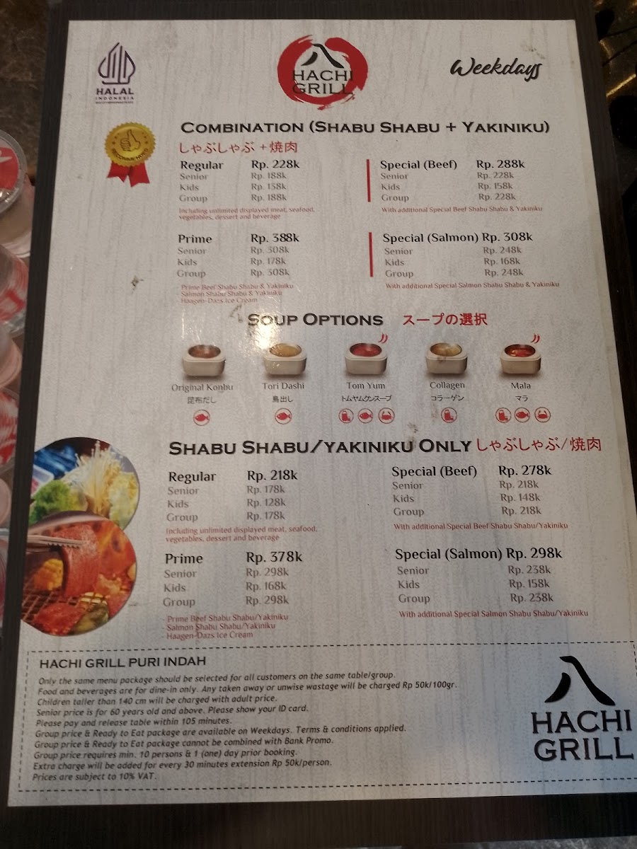 Hachi Grill Puri Indah Photo Menu 5