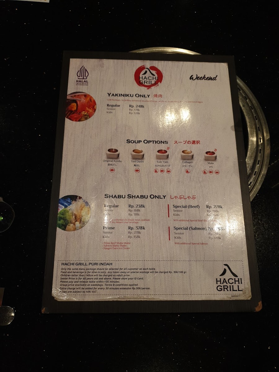 Hachi Grill Puri Indah Photo Menu 6