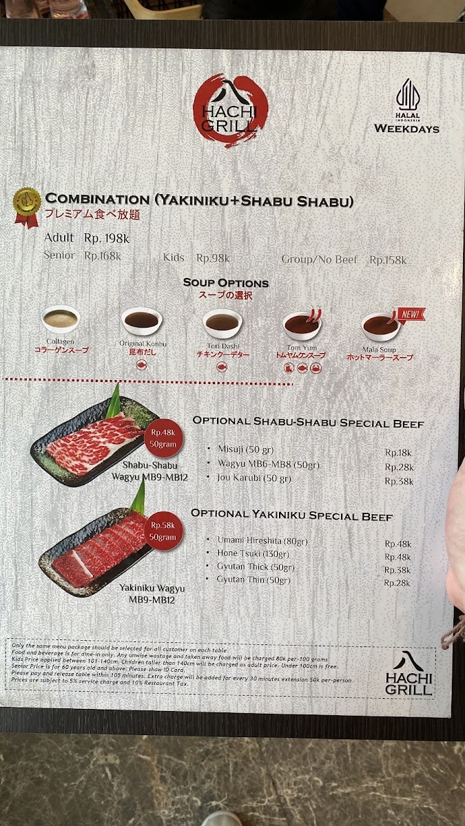 Hachi Grill Puri Indah Photo Menu 7