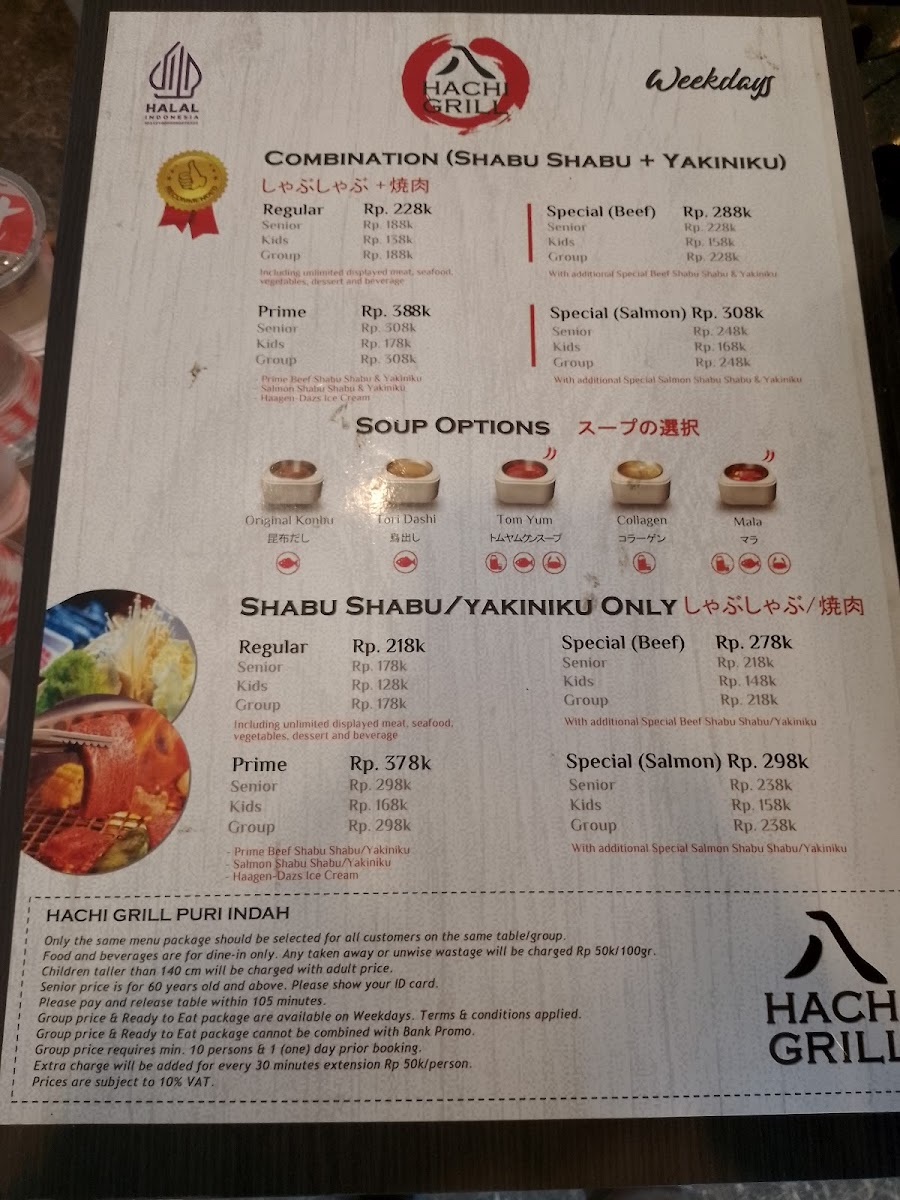 Hachi Grill Puri Indah Photo Menu 8