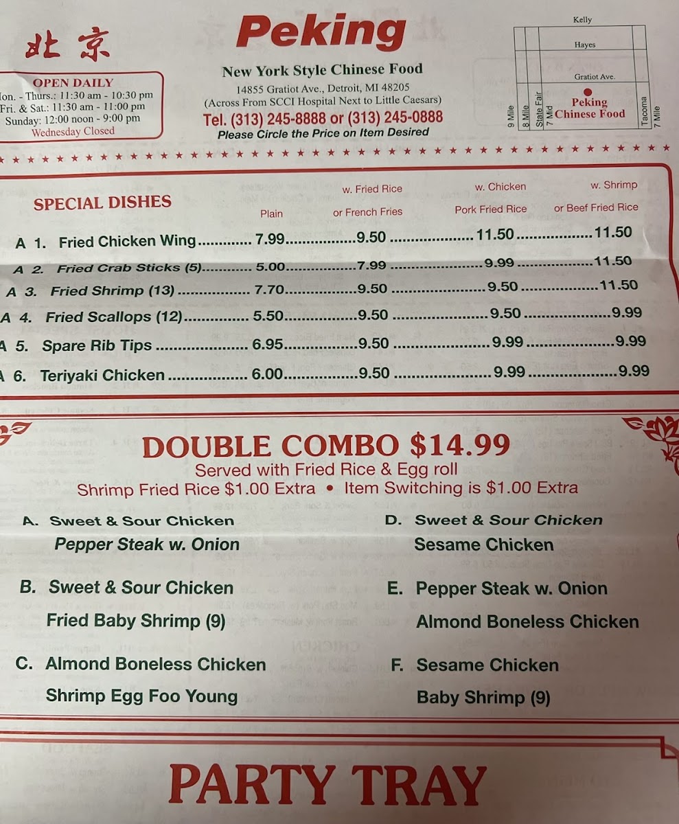 Peking Chinese Food Photo Menu 3
