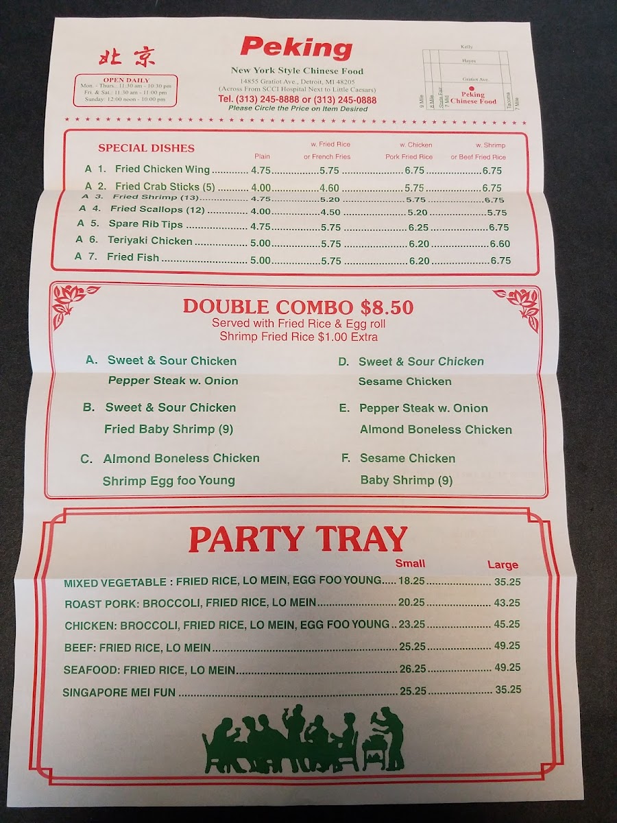 Peking Chinese Food Photo Menu 4