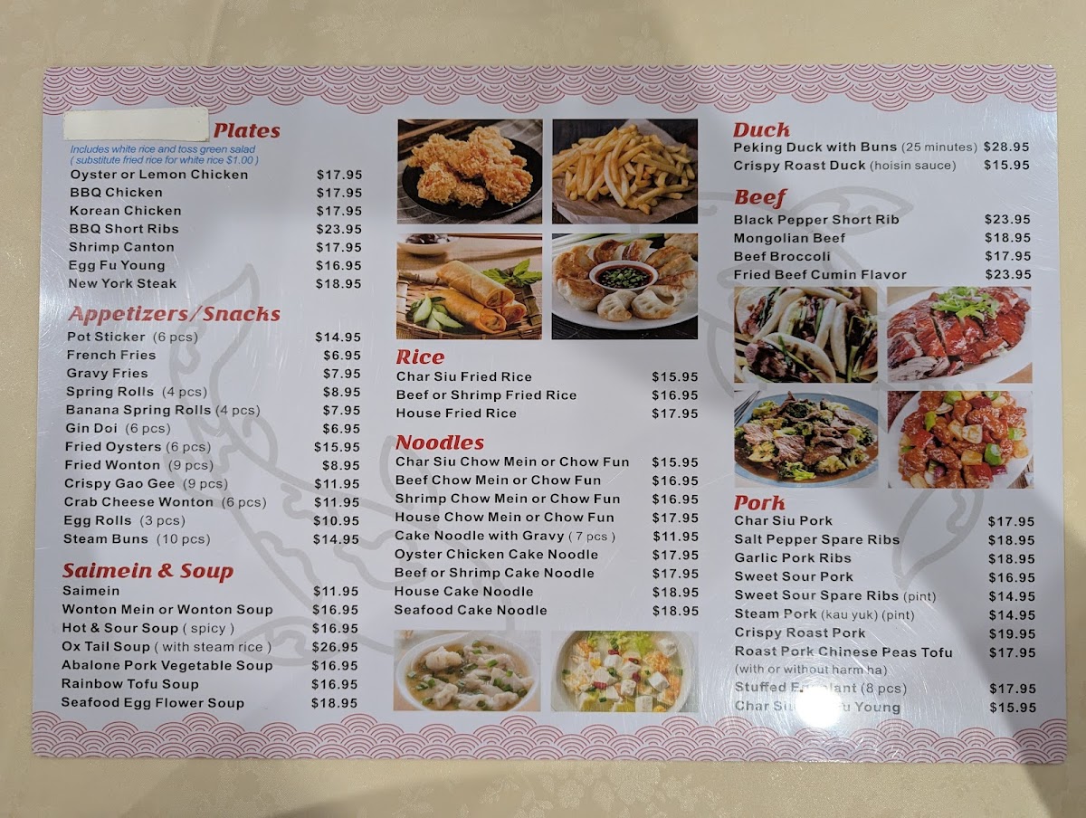 Poly Feng Yuan Photo Menu 1