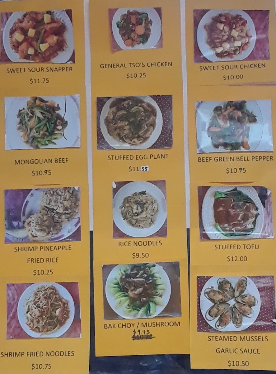 Poly Feng Yuan Photo Menu 3