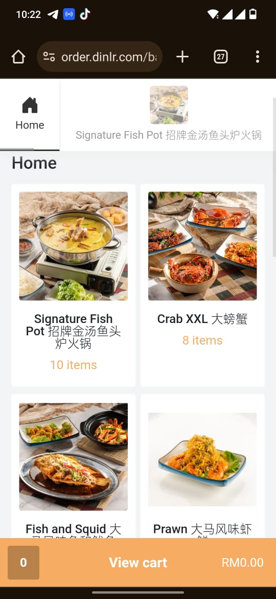 后街 Back street eatery Photo Menu 1