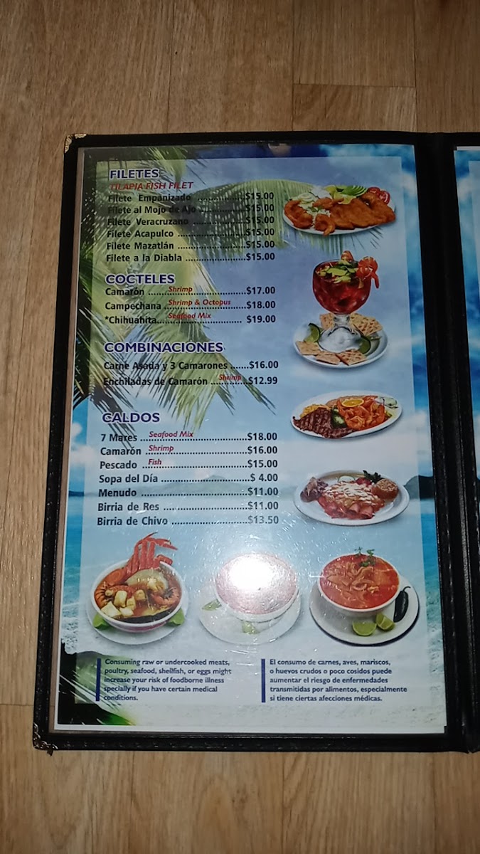 EL TIBURON RESTAURANTE Photo Menu 7