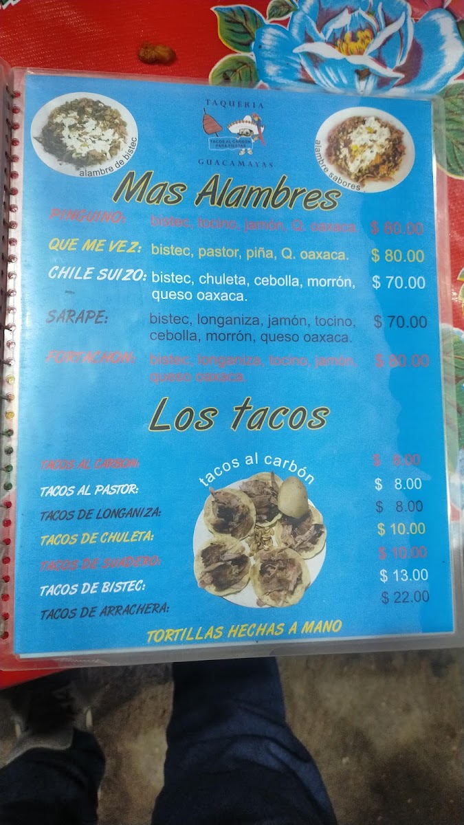 Taquería Las guacamayas Photo Menu 2