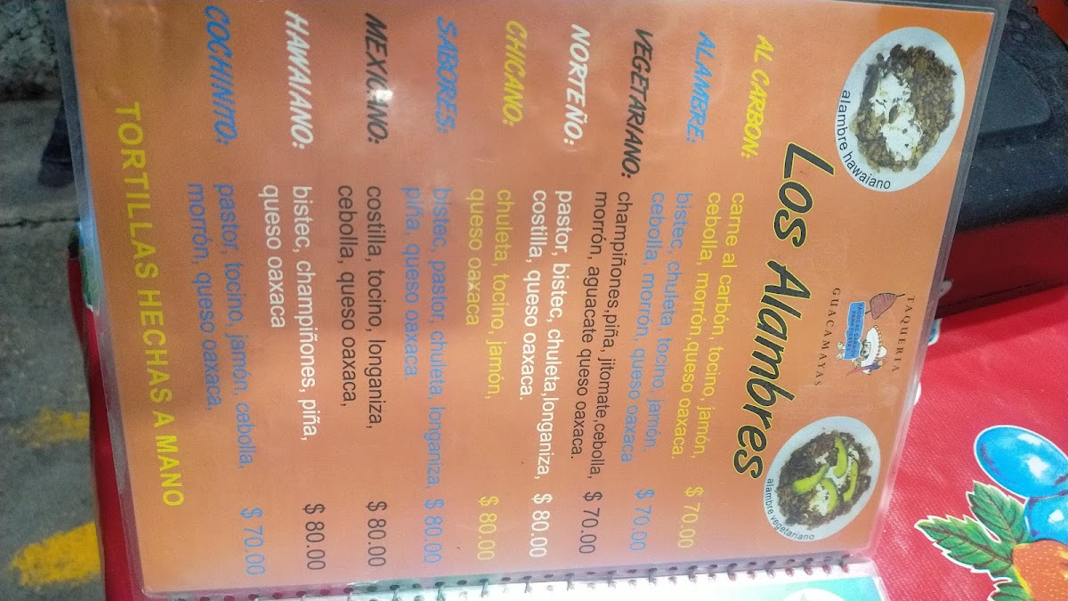 Taquería Las guacamayas Photo Menu 7